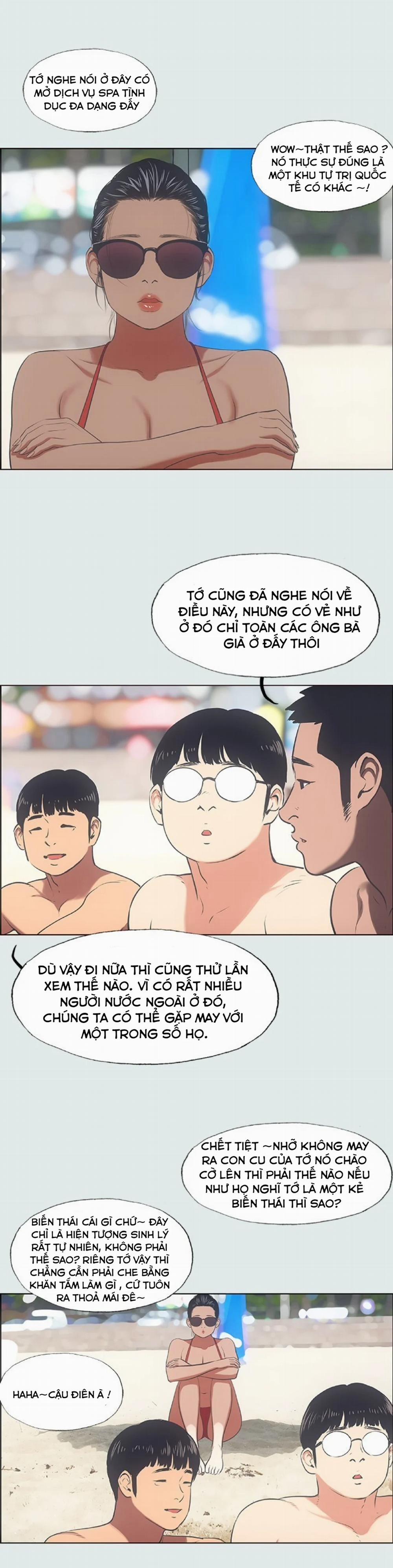 Mùa Hè Em Đến 32 trang 13