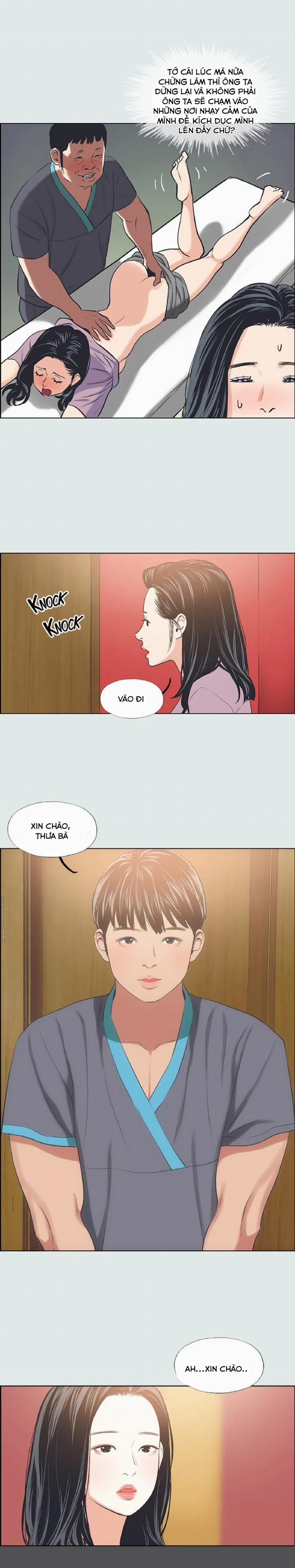 Mùa Hè Em Đến 32 trang 17