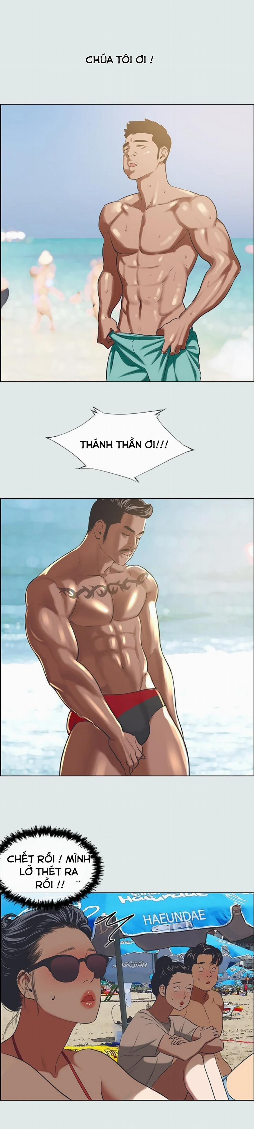 Mùa Hè Em Đến 32 trang 9