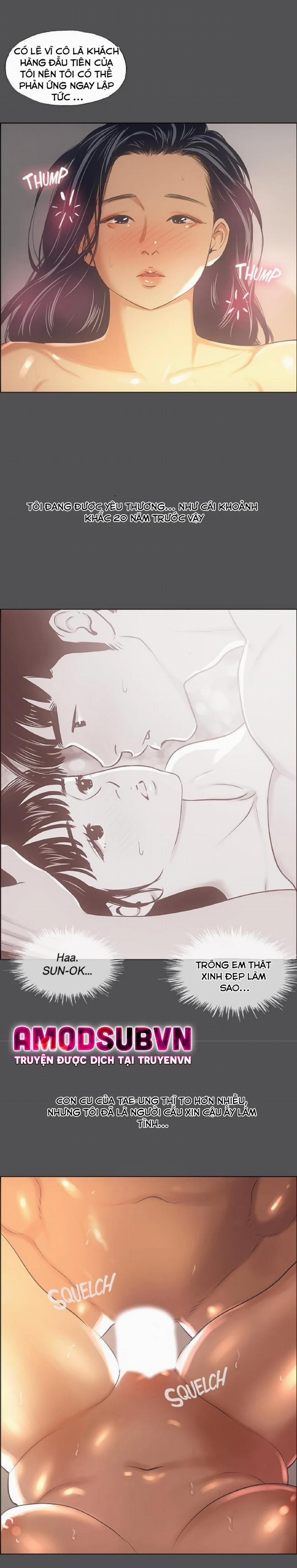 Mùa Hè Em Đến 34 trang 20