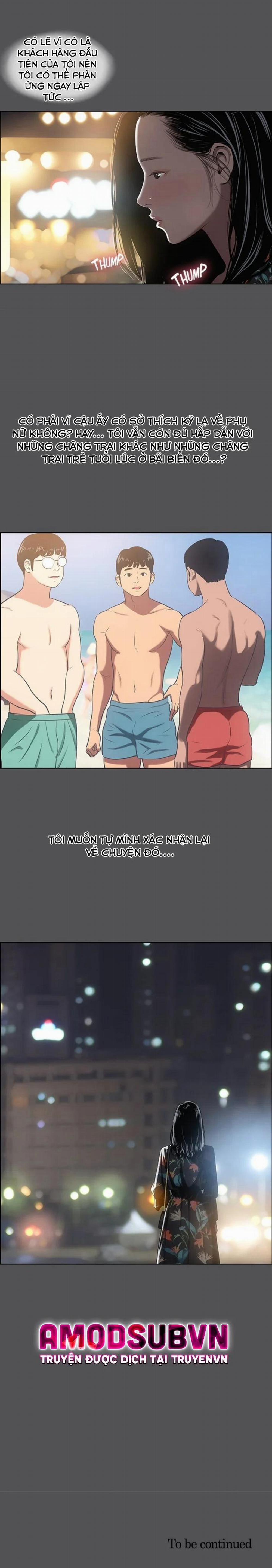 Mùa Hè Em Đến 35 trang 1