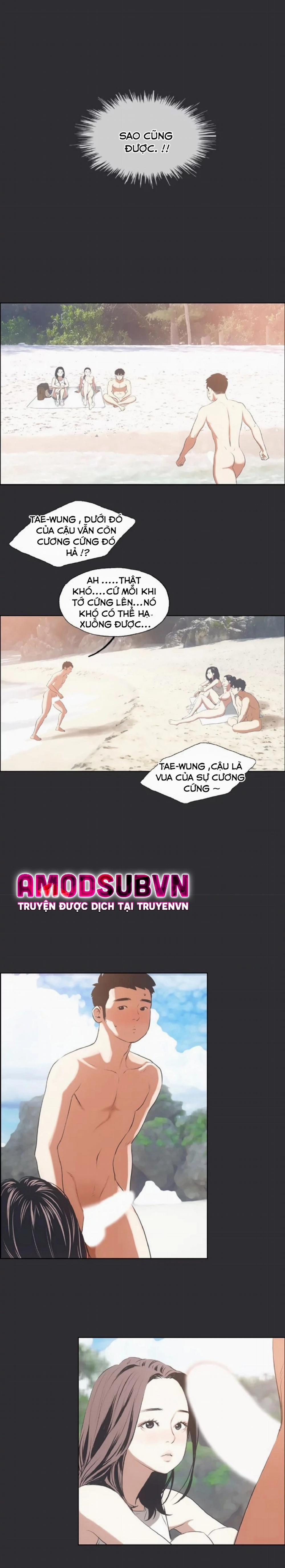 Mùa Hè Em Đến 5 trang 16