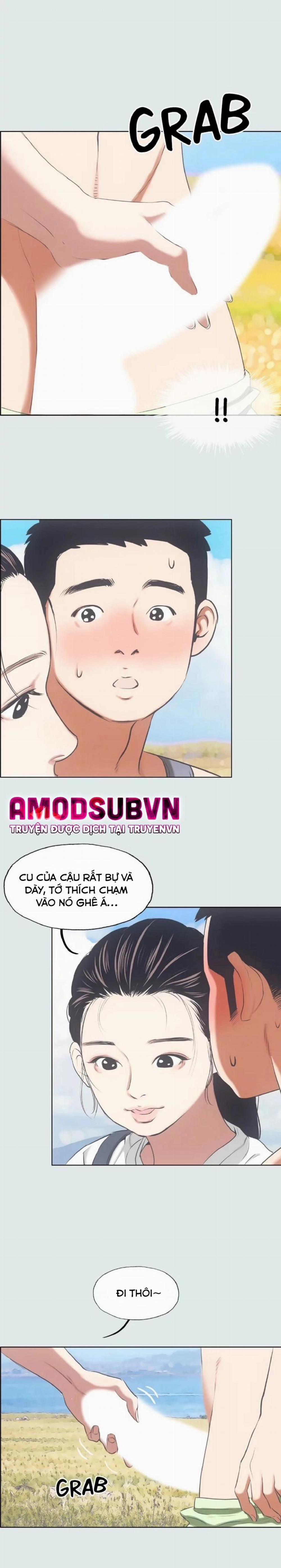 Mùa Hè Em Đến 7 trang 1