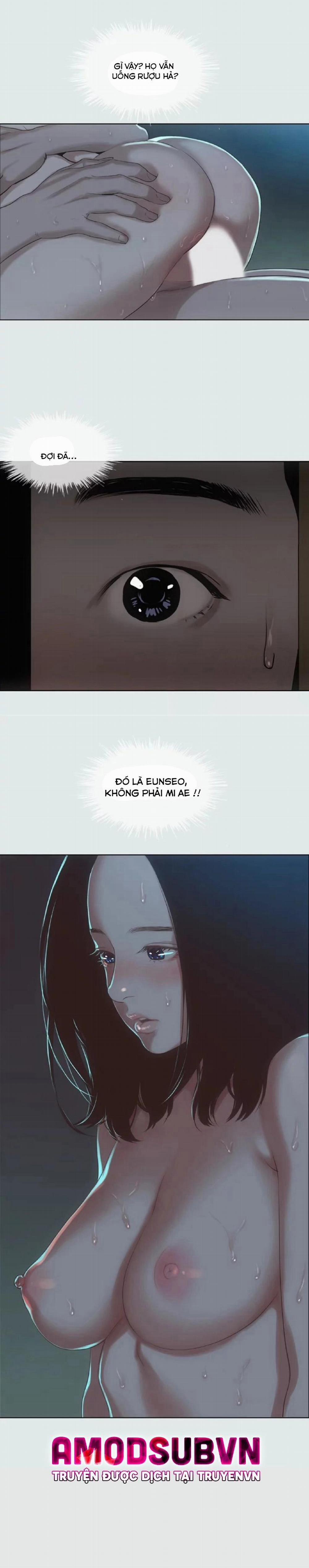 Mùa Hè Em Đến 9 trang 1