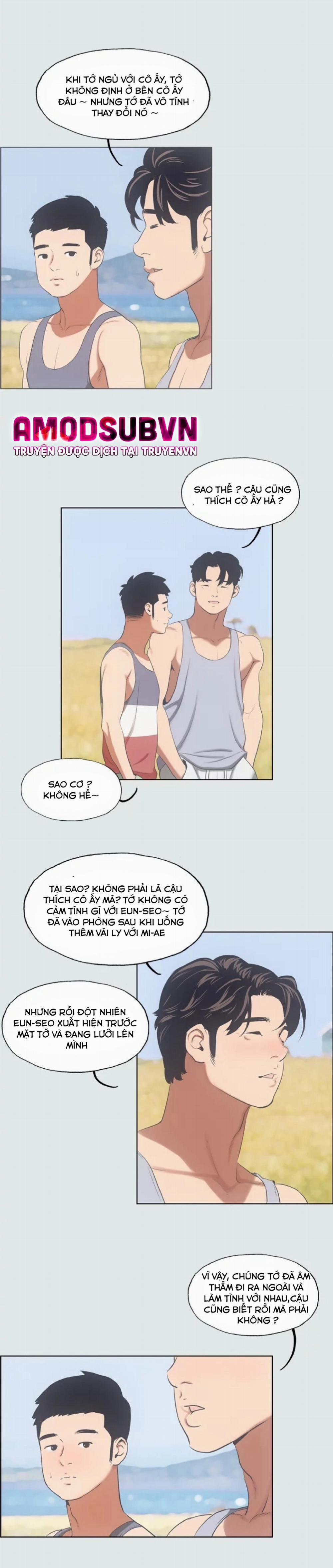 Mùa Hè Em Đến 9 trang 16