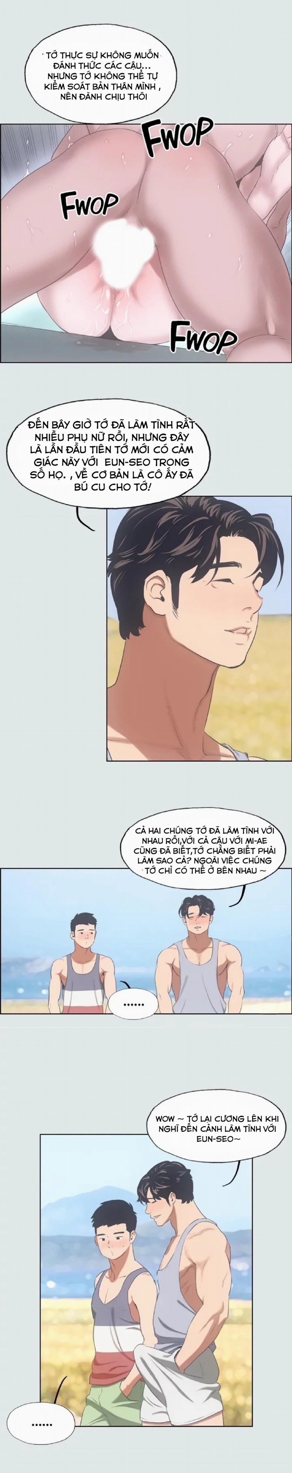 Mùa Hè Em Đến 9 trang 17