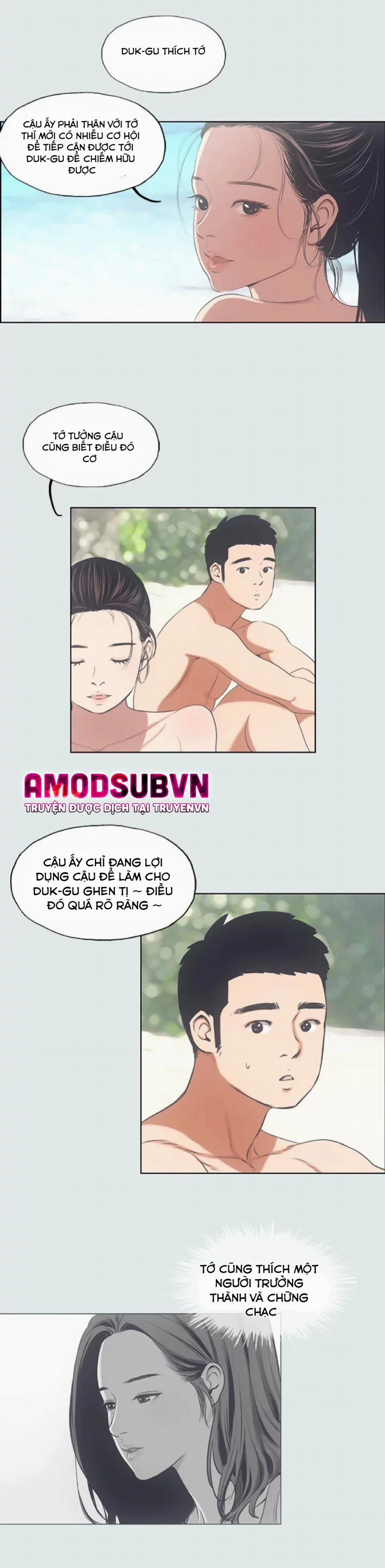 Mùa Hè Em Đến 9 trang 6