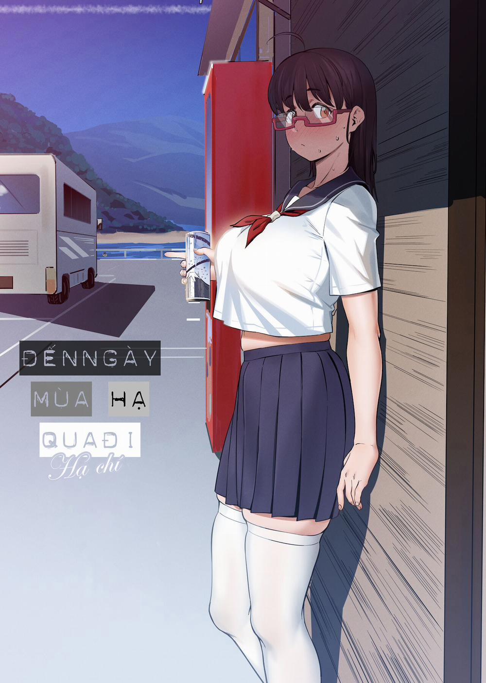 Mùa hè sung sướng! Đừng xem chùa, hãy like nhé! trang 3