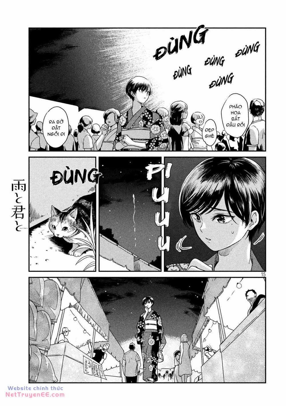 Mưa, Tôi Và Em 21.5 trang 15