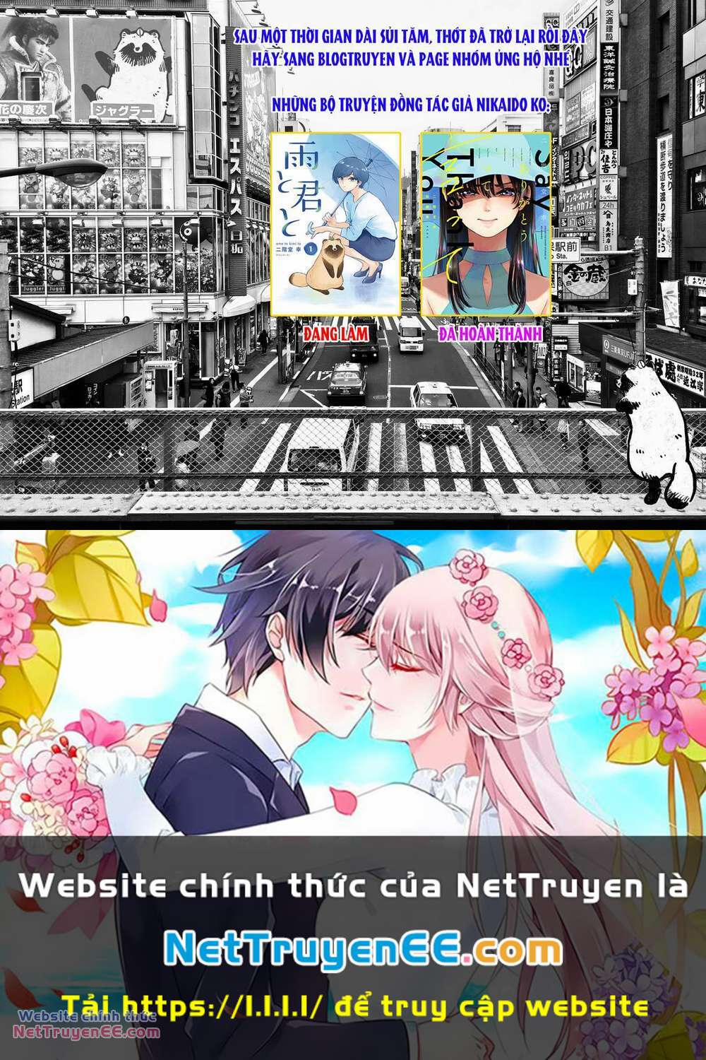 Mưa, Tôi Và Em 21.5 trang 29