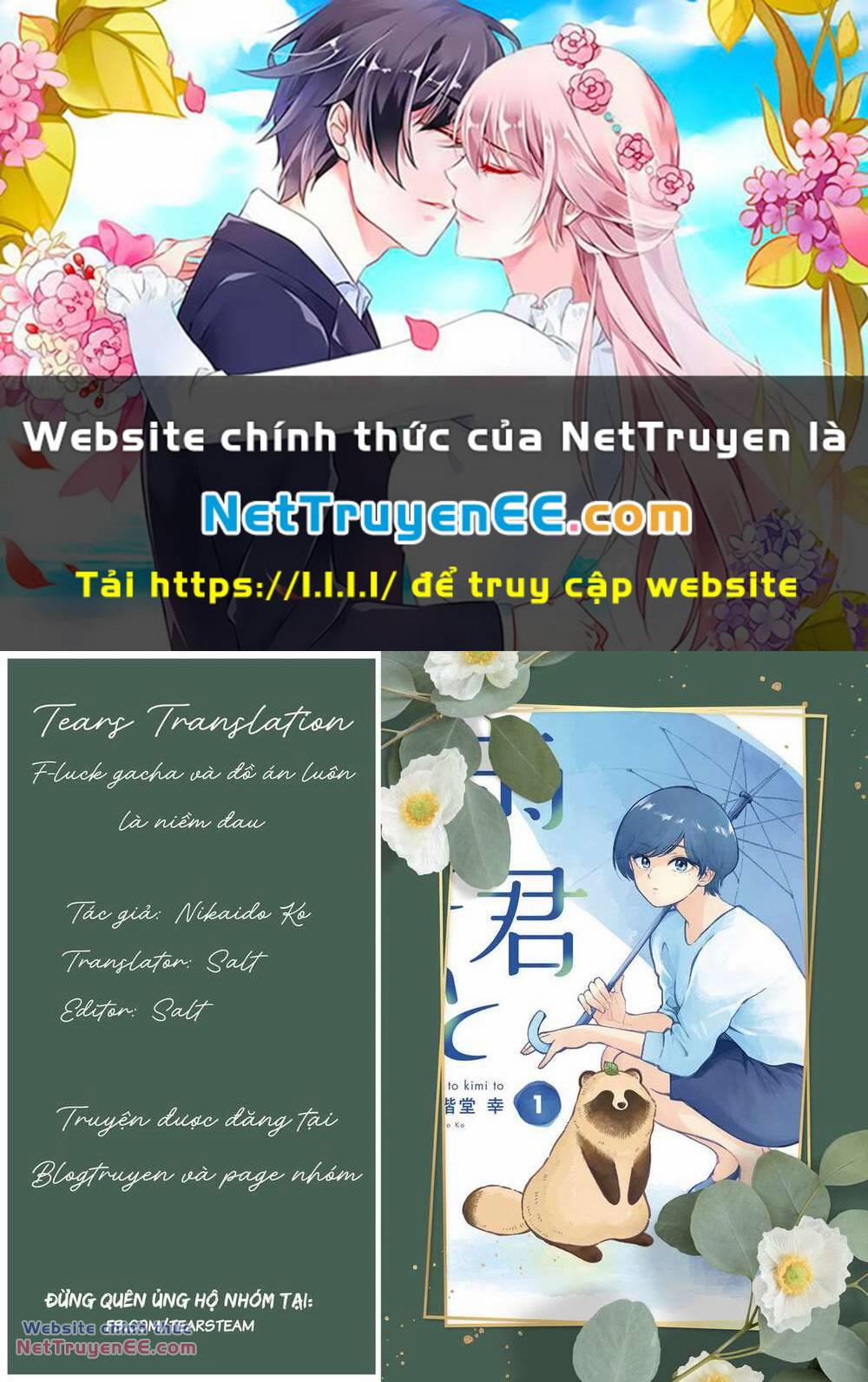 Mưa, Tôi Và Em 27 trang 0