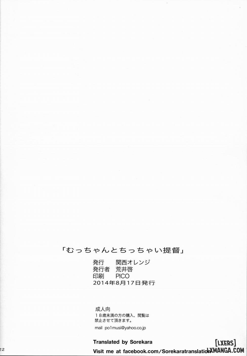 Mucchan To Chicchai Teitoku Oneshot trang 21