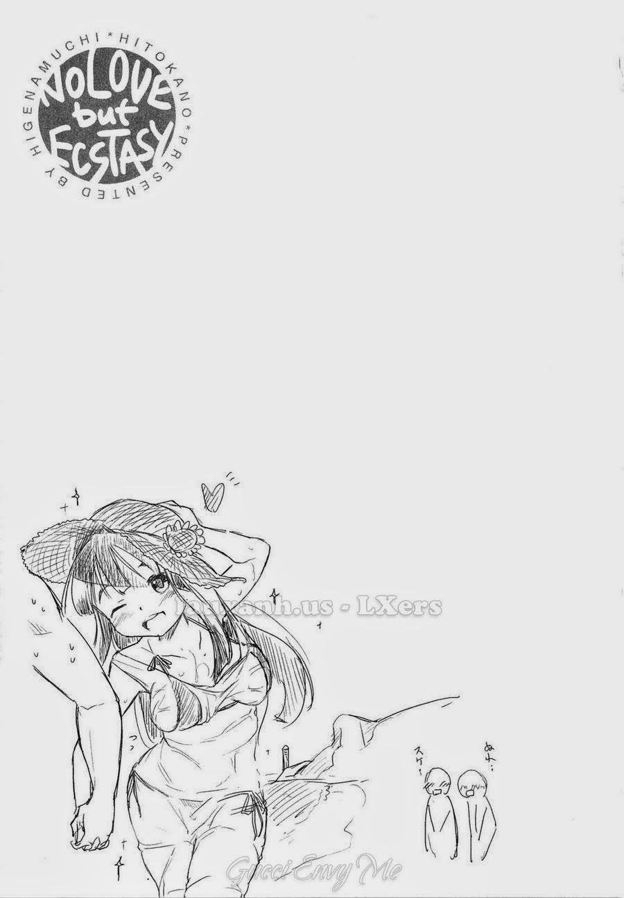 Muchi Muchi Miyako-san Oneshot trang 20