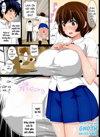 Muchimuchi Oyako to Hame Houdai! ~Kyonyuu na Kanojo no Hahaoya wa Sara ni Boin na Bakunyuu Jukujo deshita~ Truyện màu 1 trang 2