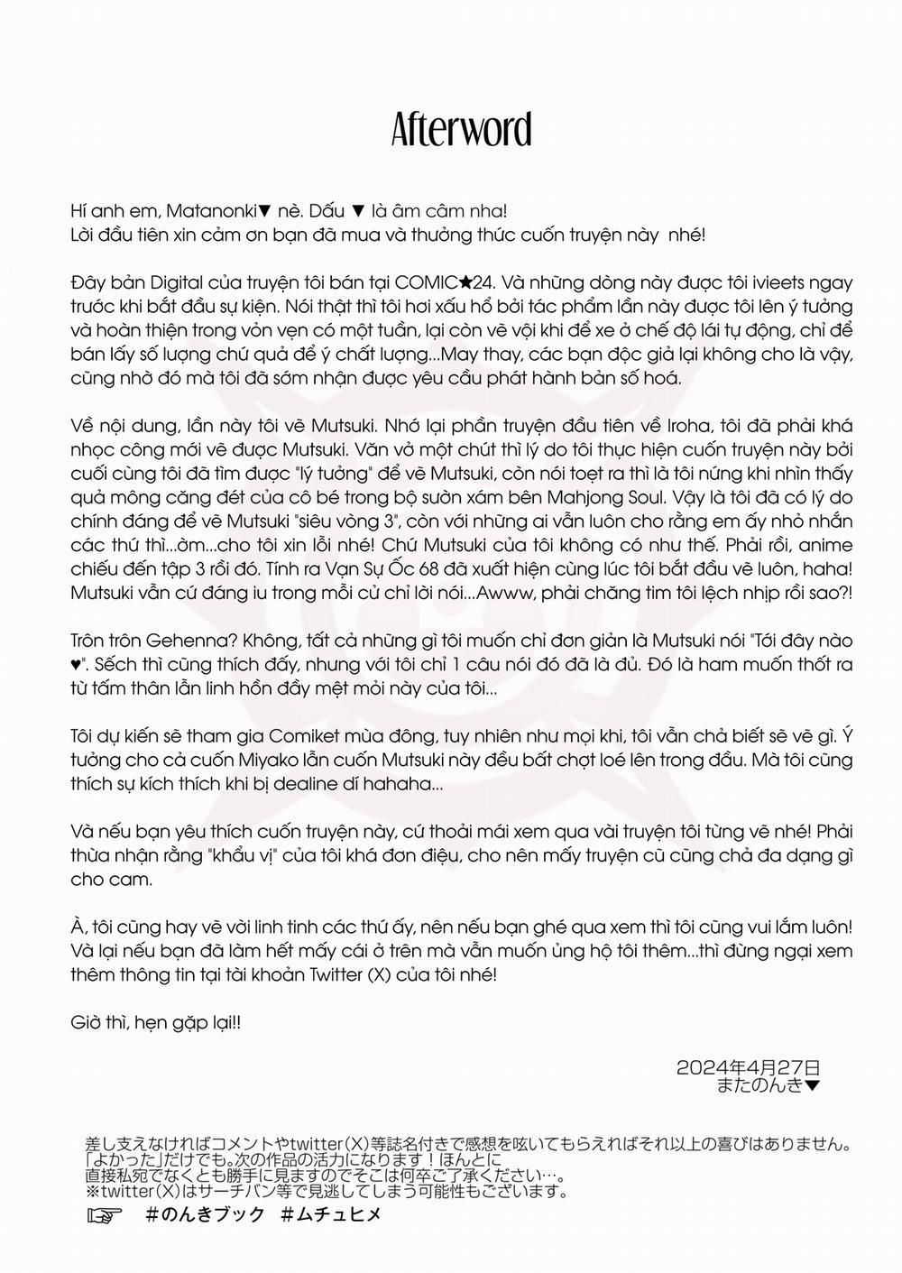 Muchuhime Oneshot trang 12