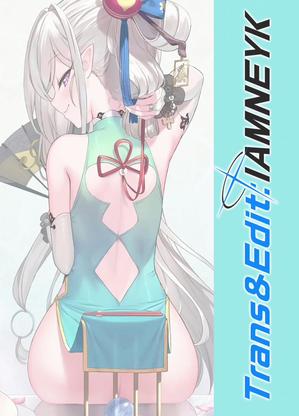 Muchuhime Oneshot trang 13