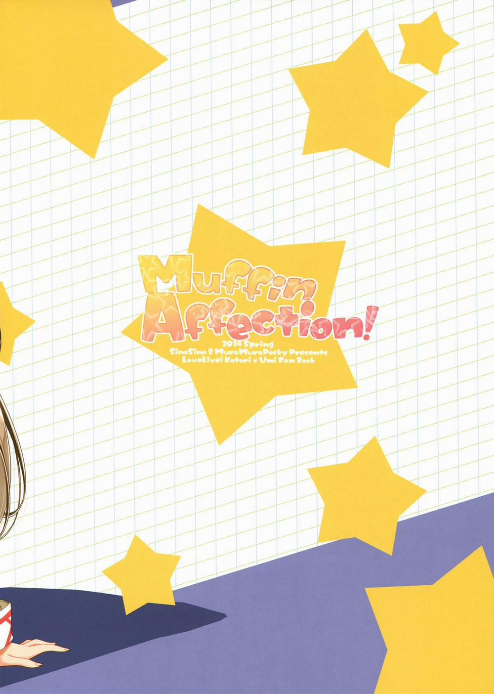Muffin Affection (Love Live!) Oneshot trang 26