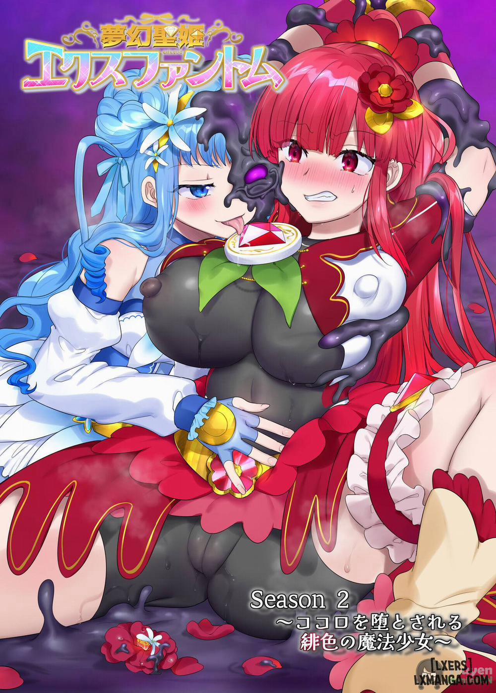 Mugen Seiki EX-Phantom season 2 ~Kokoro o Otosareru Hiiro no Mahou Shoujo~ Oneshot trang 2