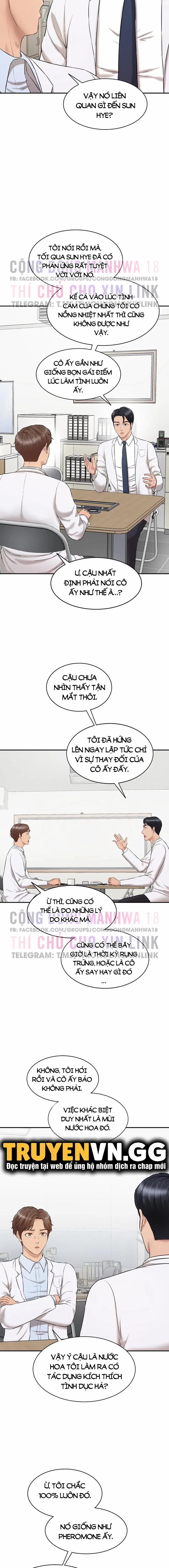 Mùi hương làm tôi không thể cưỡng lại 3 trang 1
