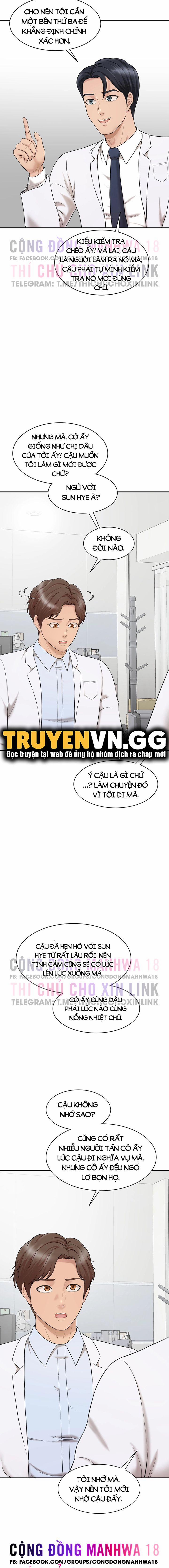 Mùi hương làm tôi không thể cưỡng lại 3 trang 2