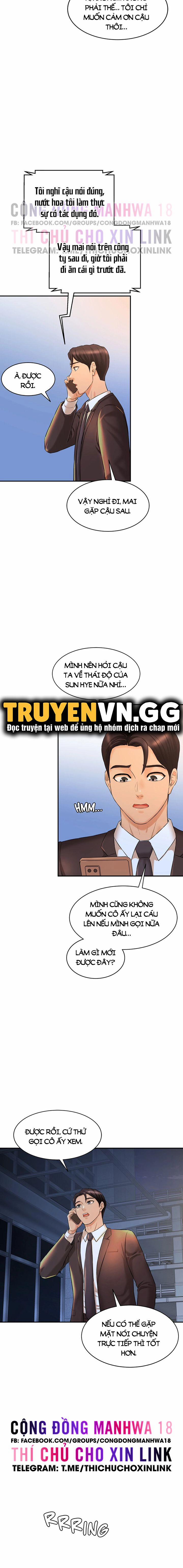 Mùi hương làm tôi không thể cưỡng lại 6 trang 22
