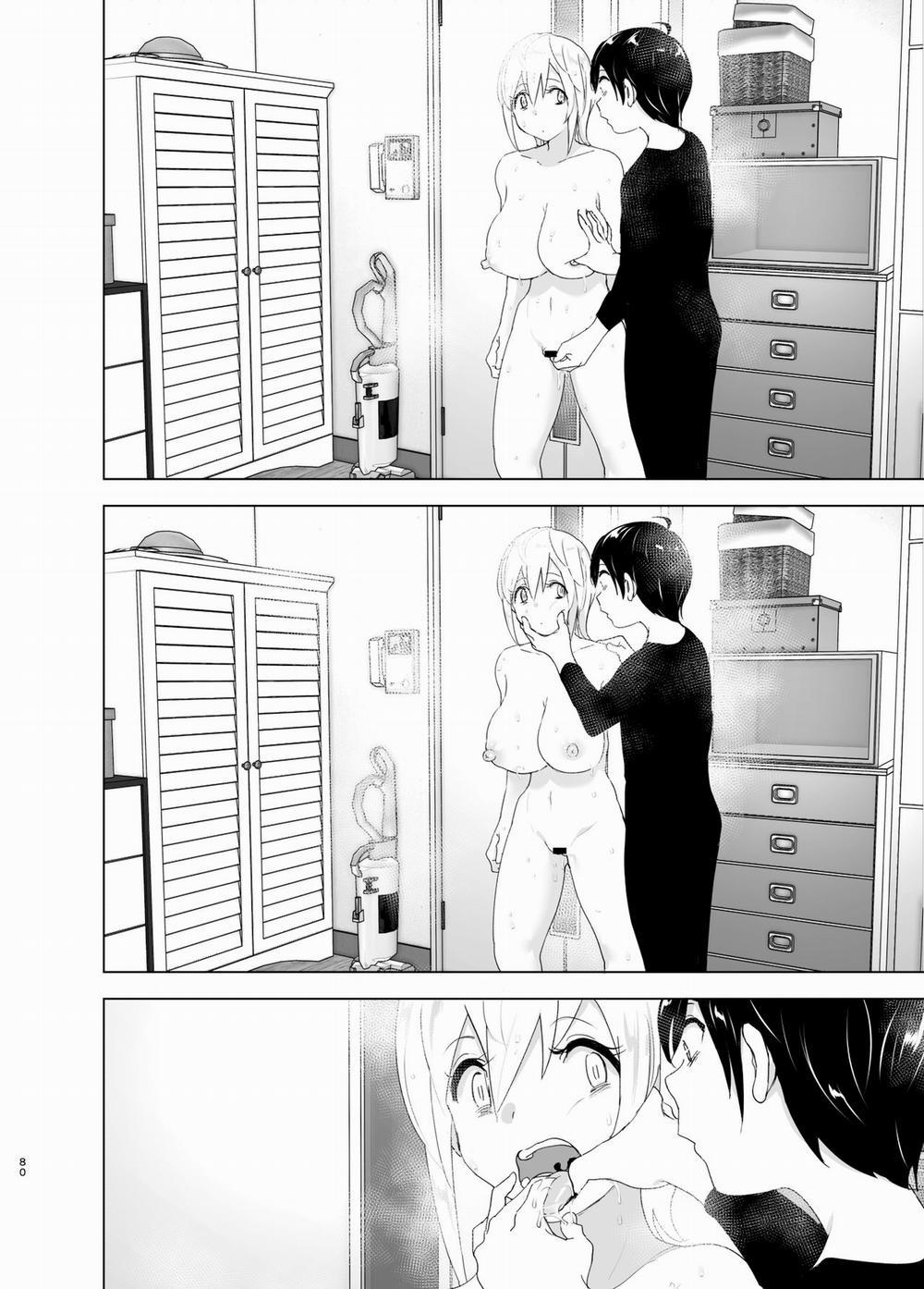 Mukashi wa tanoshikatta 1 trang 79