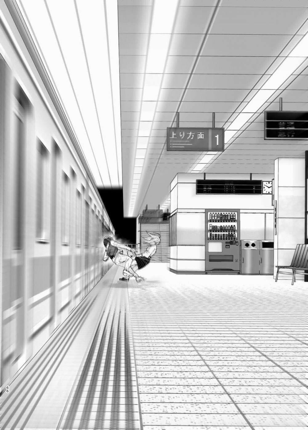 Mukashi wa tanoshikatta 2 trang 64