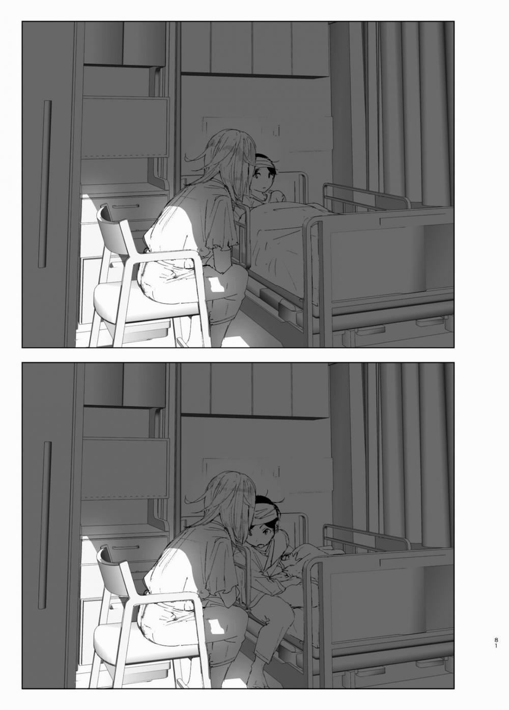 Mukashi wa tanoshikatta 2 trang 79