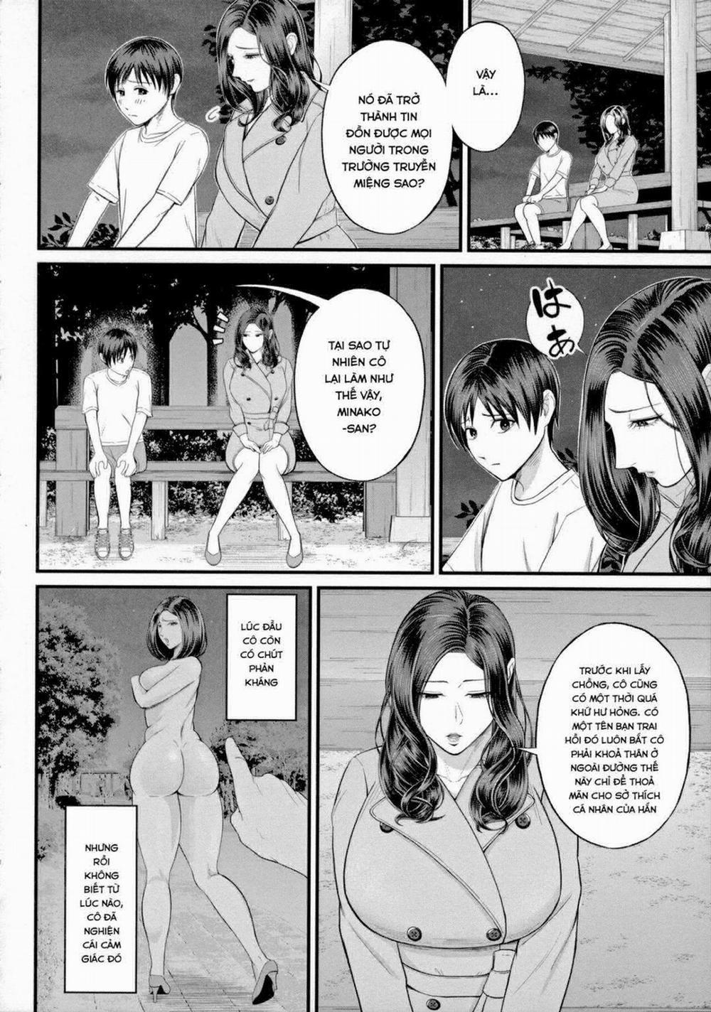 Mukidashi no Yoru Oneshot trang 13