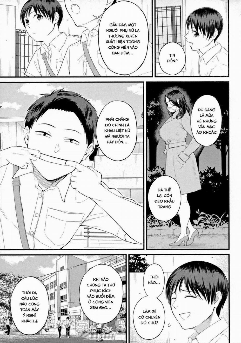 Mukidashi no Yoru Oneshot trang 7