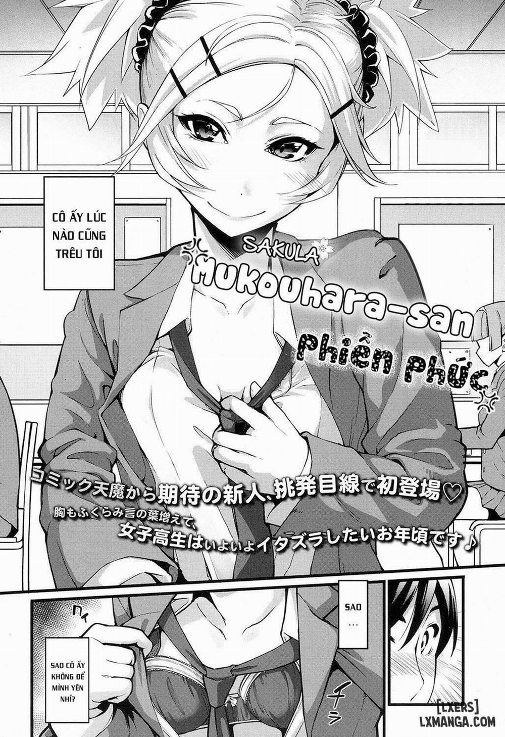 Mukouhara-san is A Little Distracting Oneshot trang 1