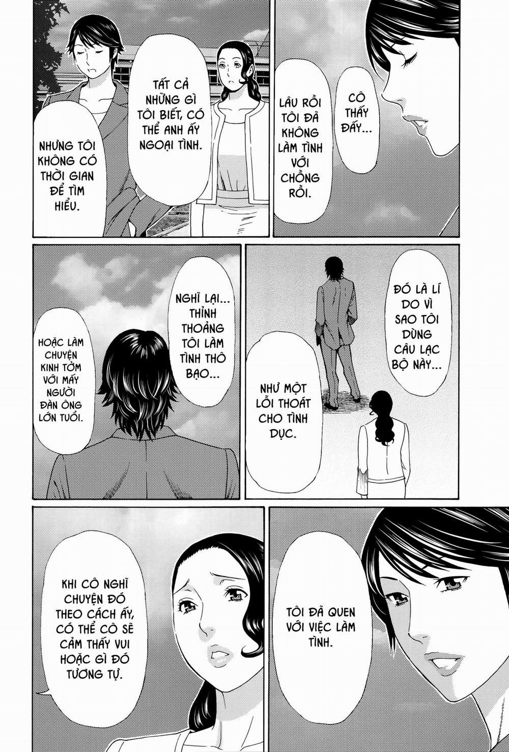 Mumyou no Uzu 10 END trang 5