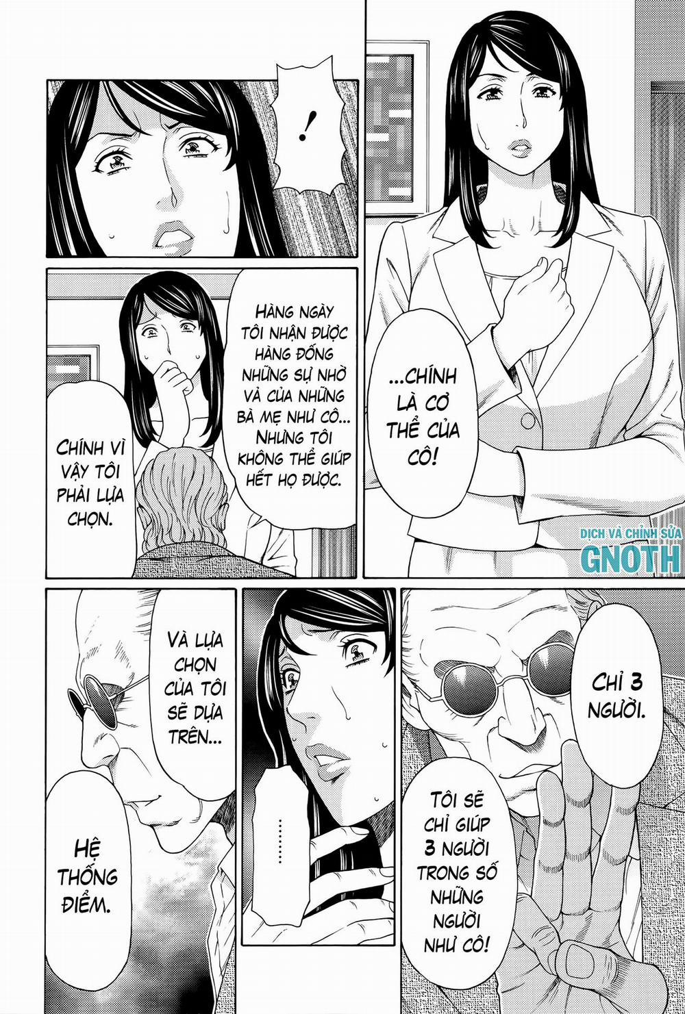 Mumyou no Uzu 3 trang 8