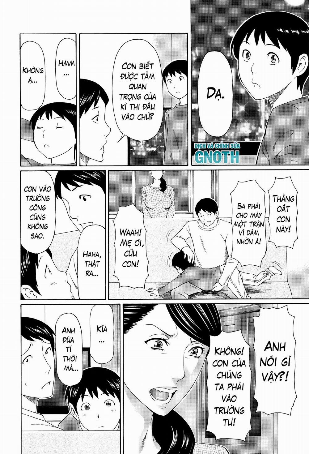 Mumyou no Uzu 4 trang 16