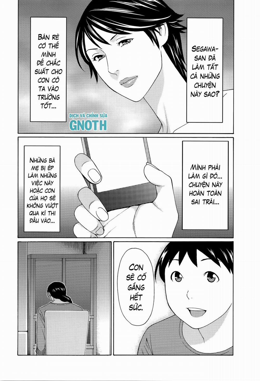 Mumyou no Uzu 5 trang 4