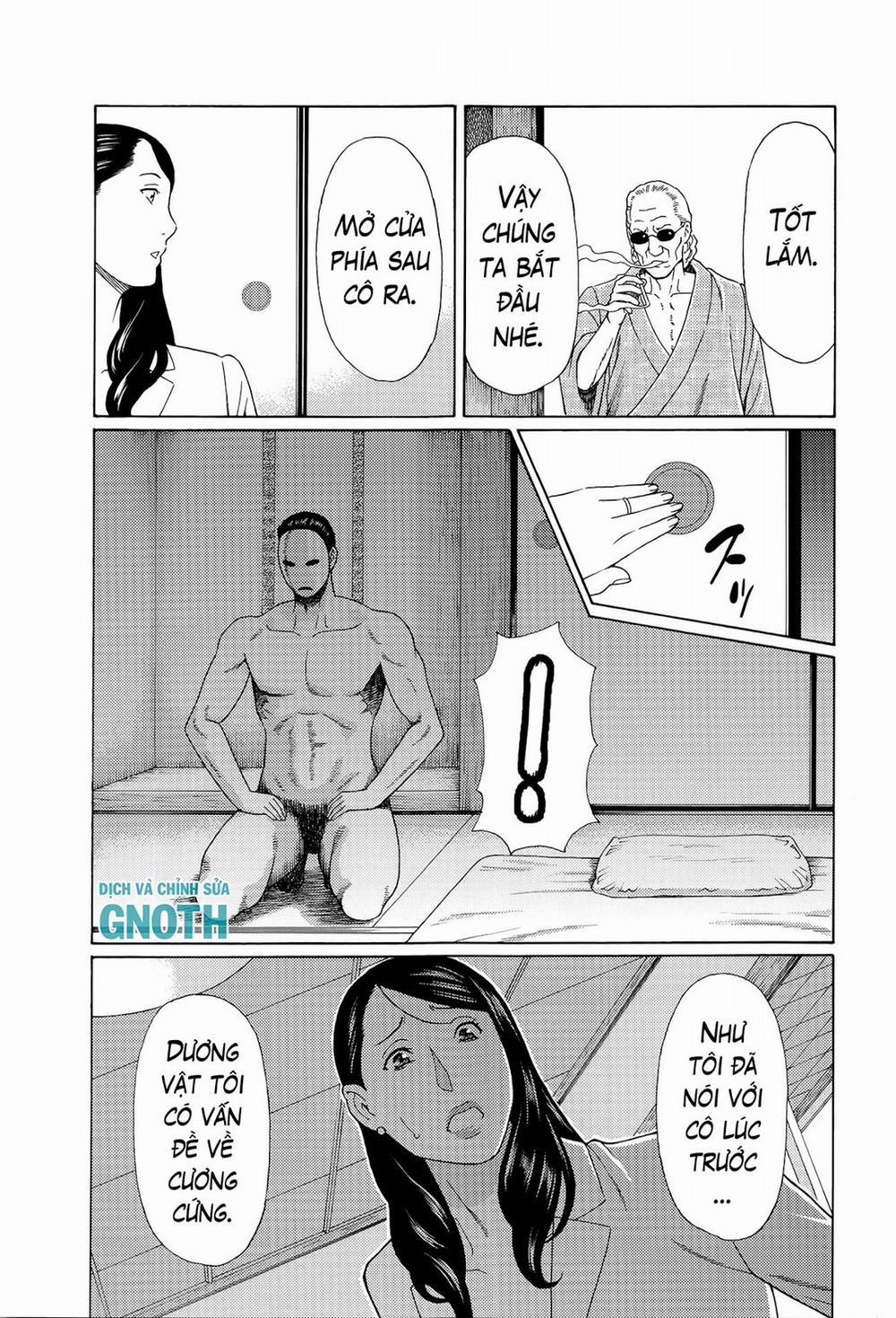 Mumyou no Uzu 6 trang 11