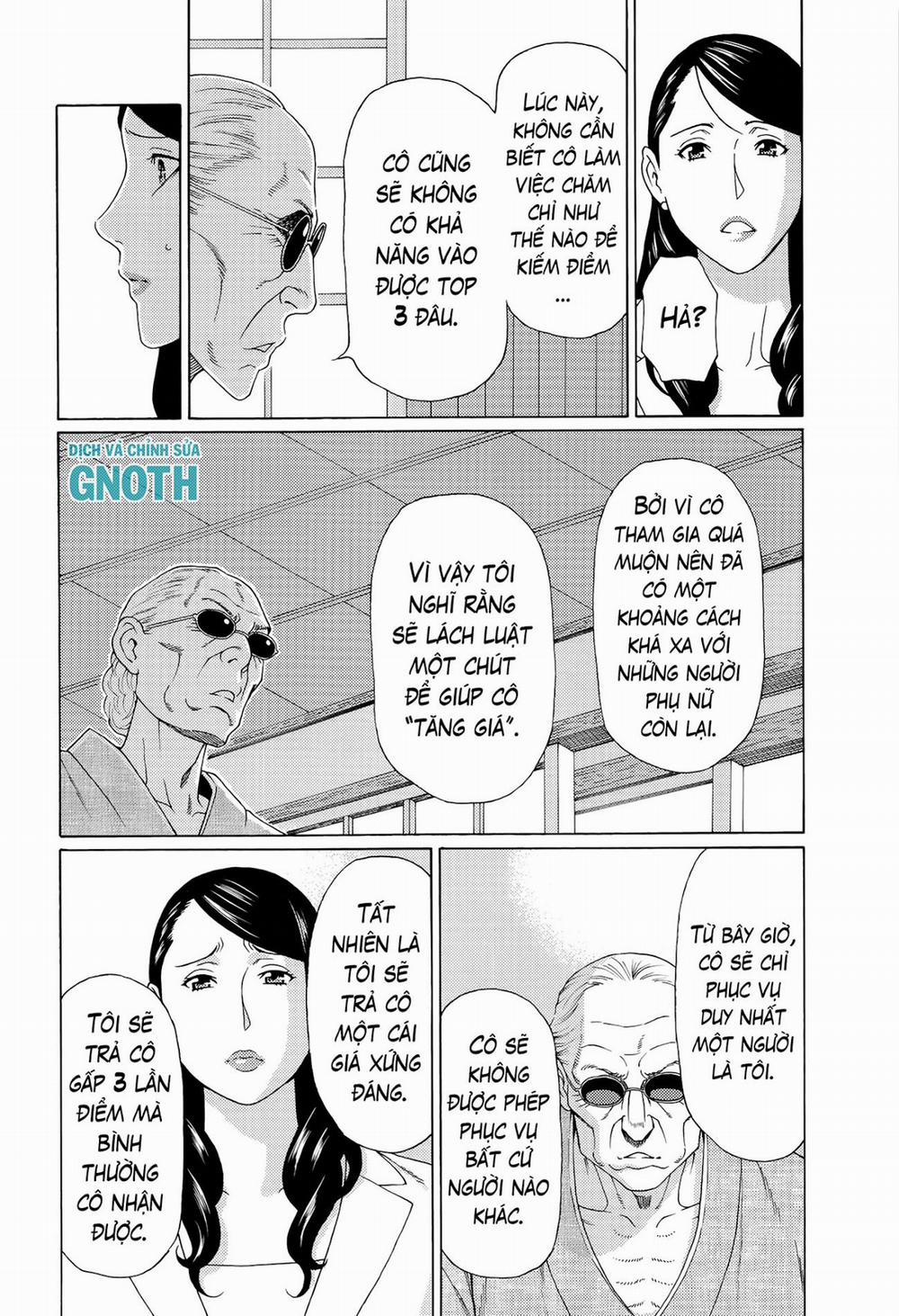 Mumyou no Uzu 6 trang 8