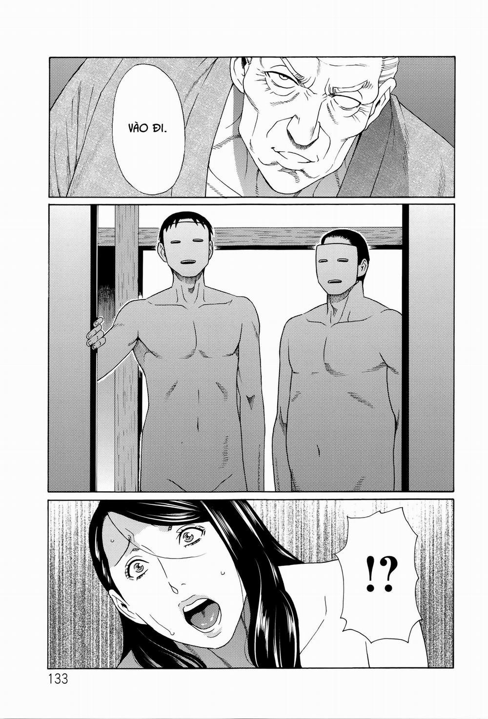 Mumyou no Uzu 7 trang 16