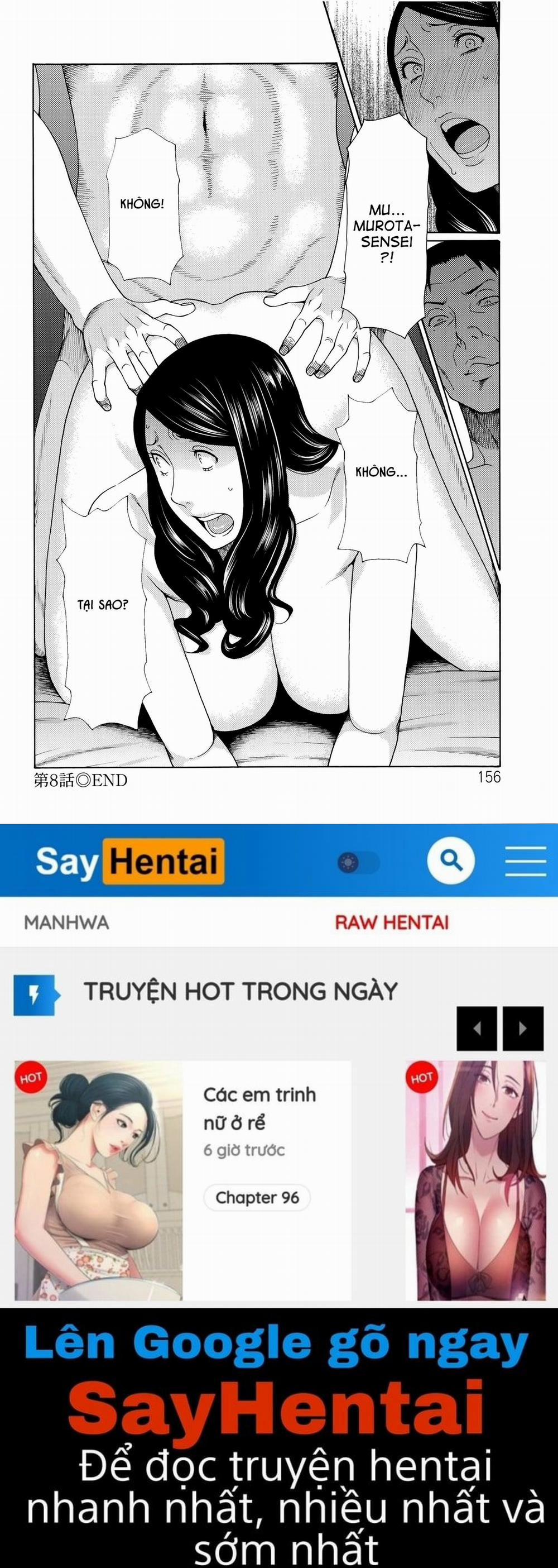 Mumyou no Uzu 8 trang 19