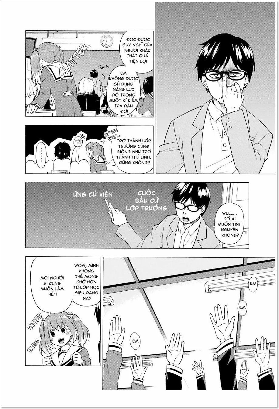 Munou Na Nana 1 trang 26