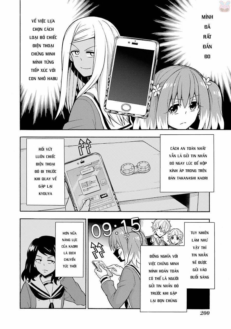 Munou Na Nana 17 trang 17