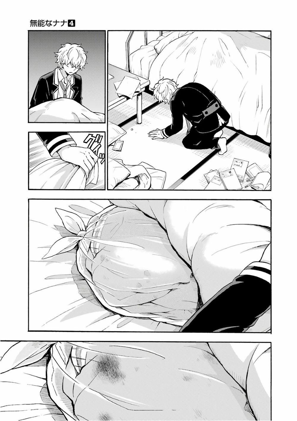 Munou Na Nana 27 trang 14