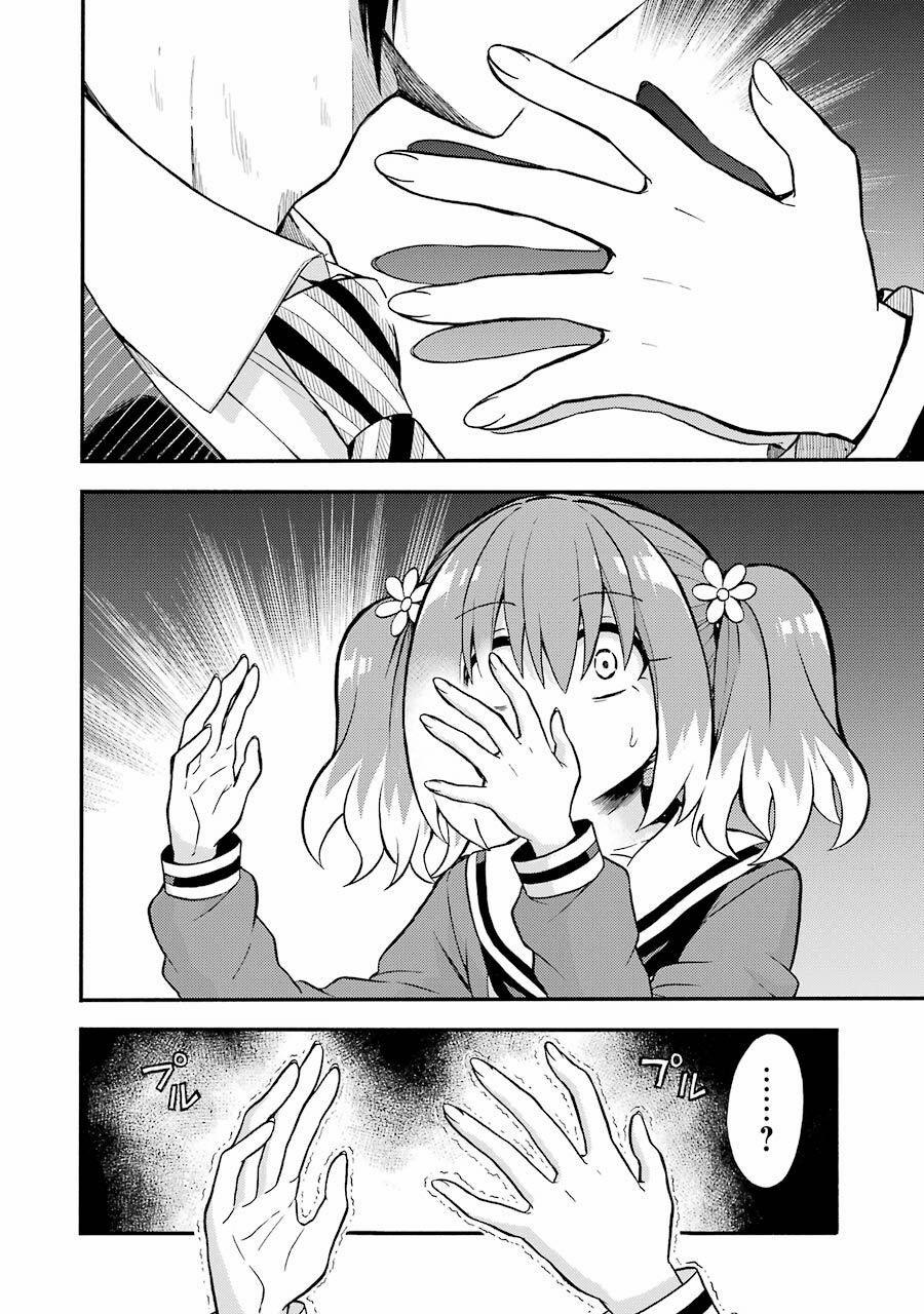 Munou Na Nana 33 trang 8