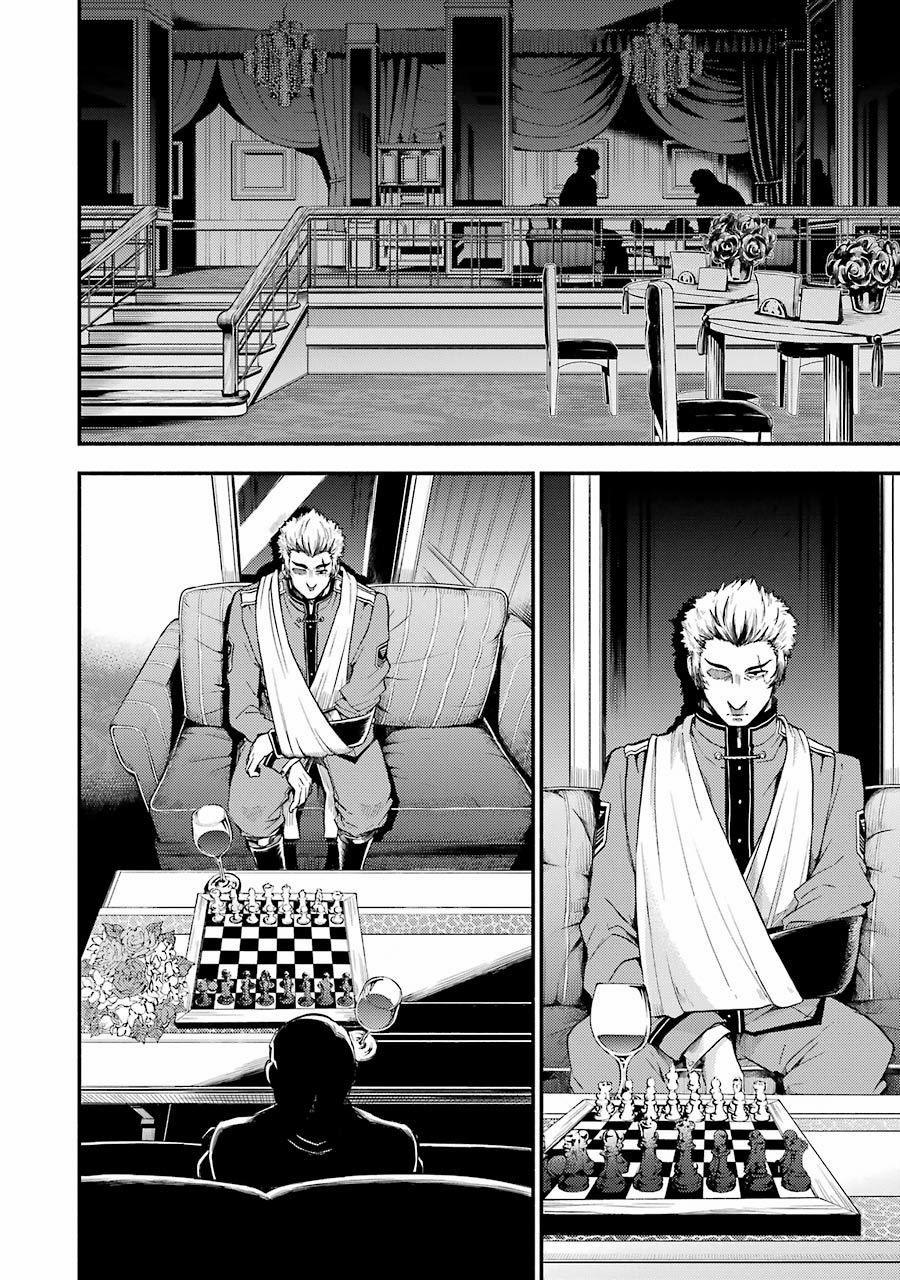 Munou Na Nana 34 trang 2