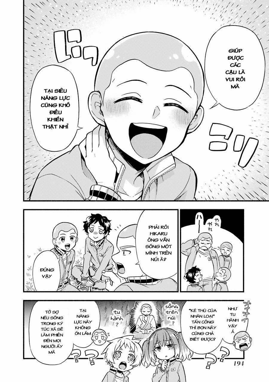 Munou Na Nana 34 trang 22