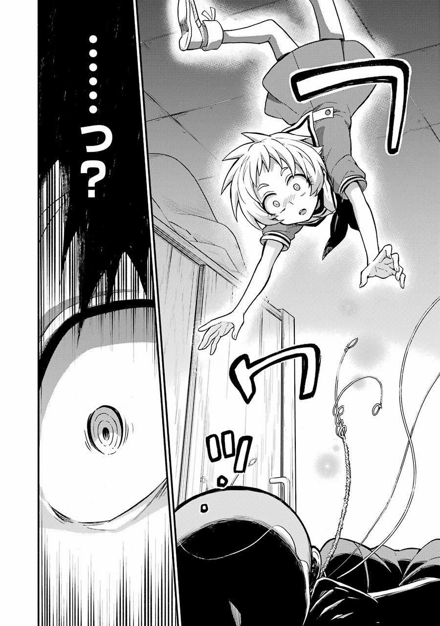 Munou Na Nana 36 trang 22