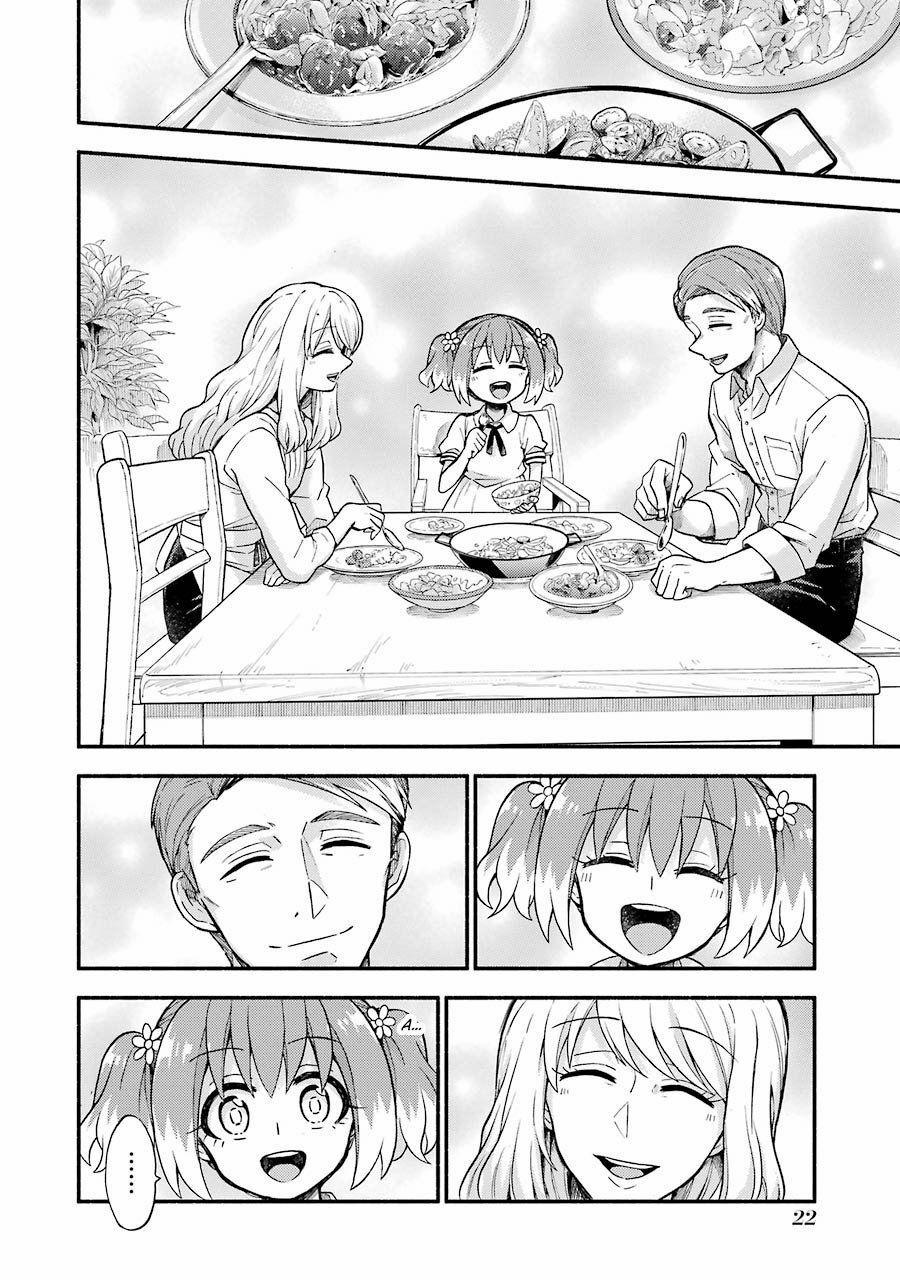 Munou Na Nana 38 trang 20