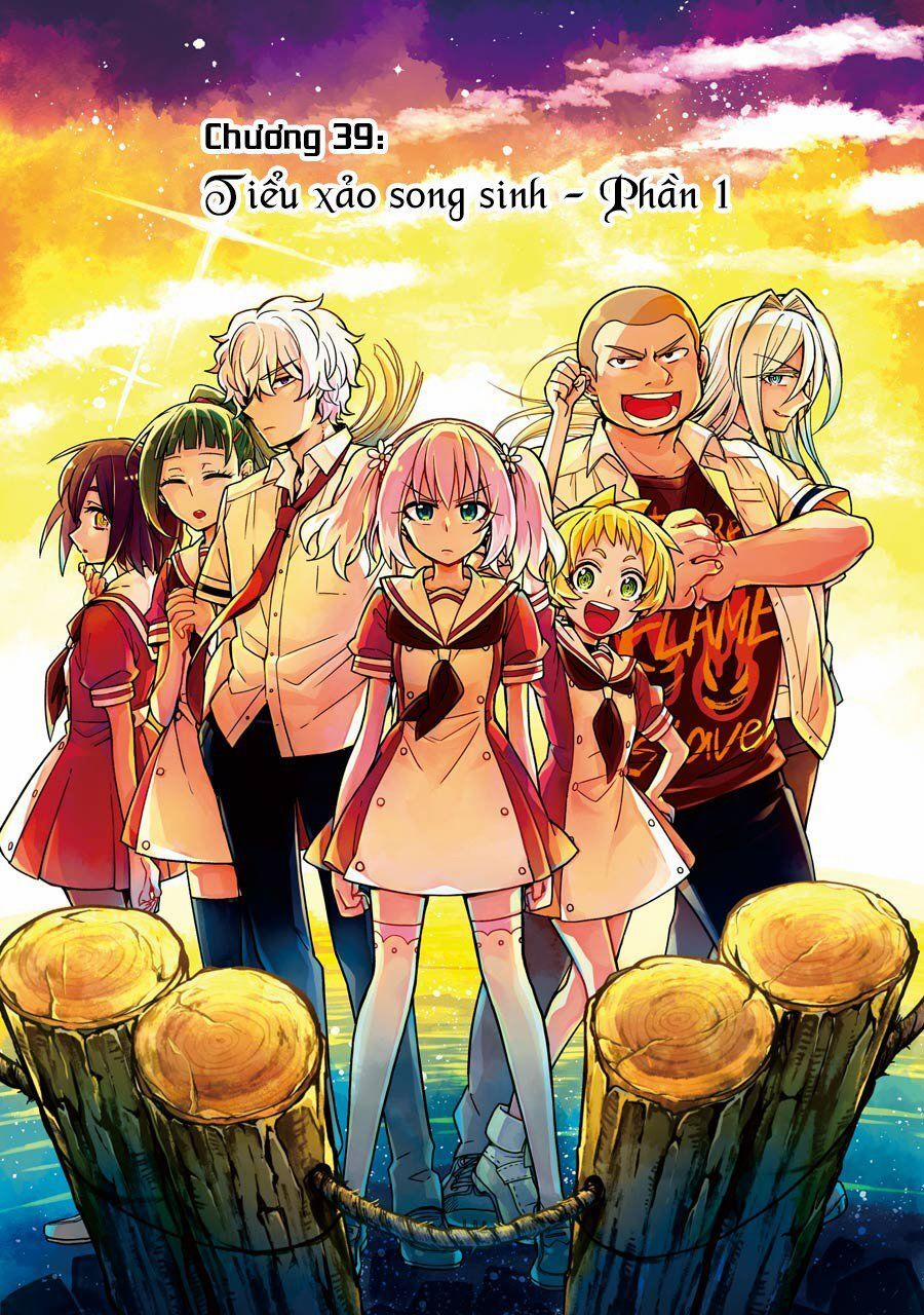 Munou Na Nana 39 trang 1