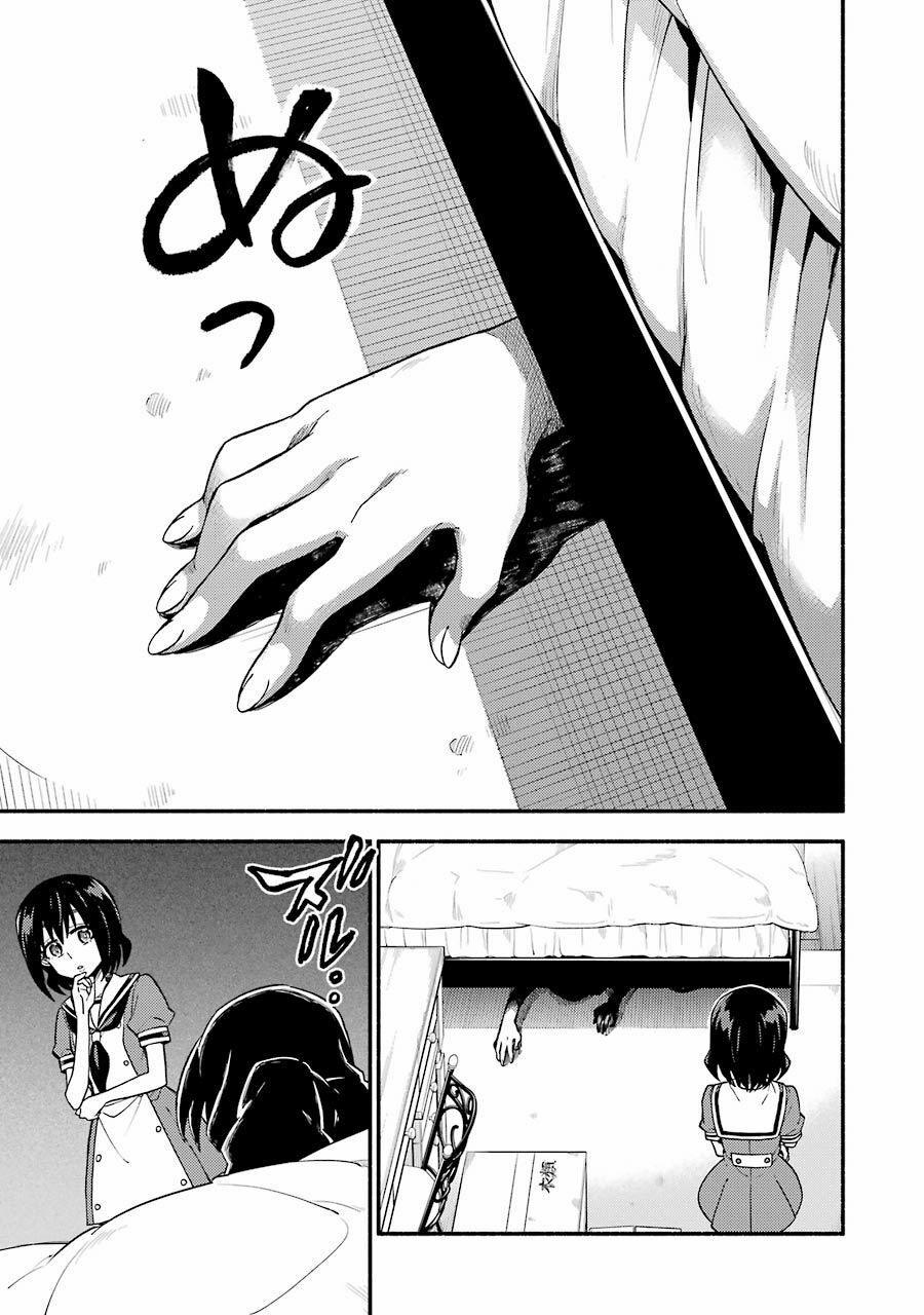 Munou Na Nana 39 trang 23