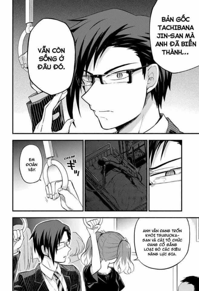 Munou Na Nana 43 trang 17